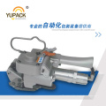 Yupack Pneumatic Plastic Strapping Machine